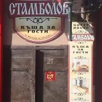 Stambolov
